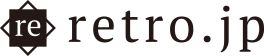 retro.jp